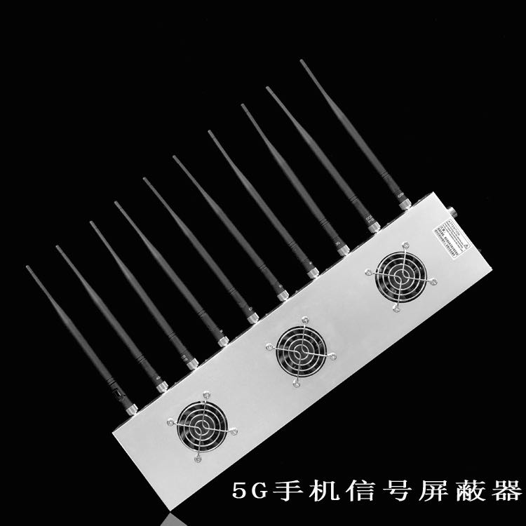 永发镇外置10天线移动通信干扰器