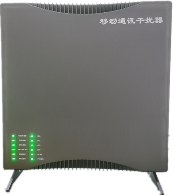  永发镇信令级放装型数字移动通信干扰器
