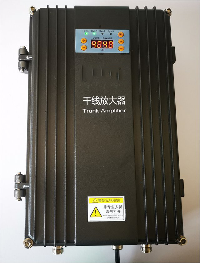  永发镇FM调频广播双向干线放大器